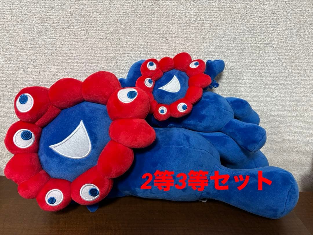 【2個セット】ミャクミャクくじ ２等・3等 ぬいぐるみ セット