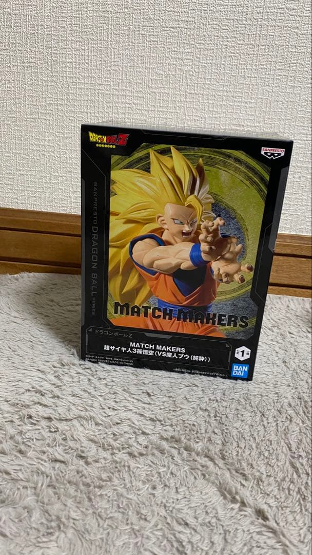 ドラゴンボールフィギュアとフィギュア　5点セット