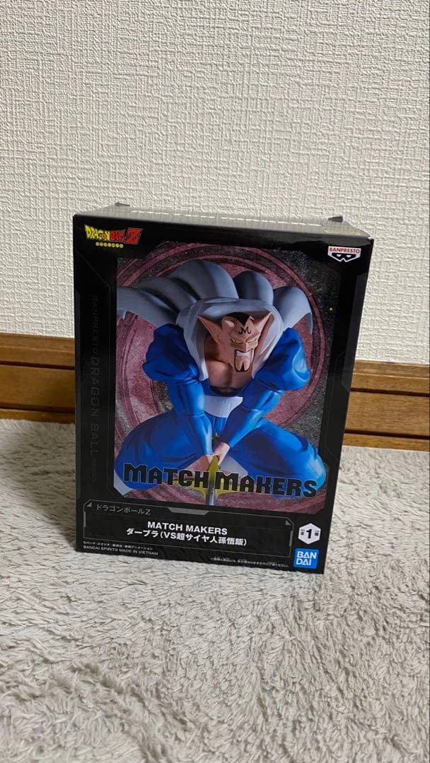 ドラゴンボールフィギュアとフィギュア　5点セット