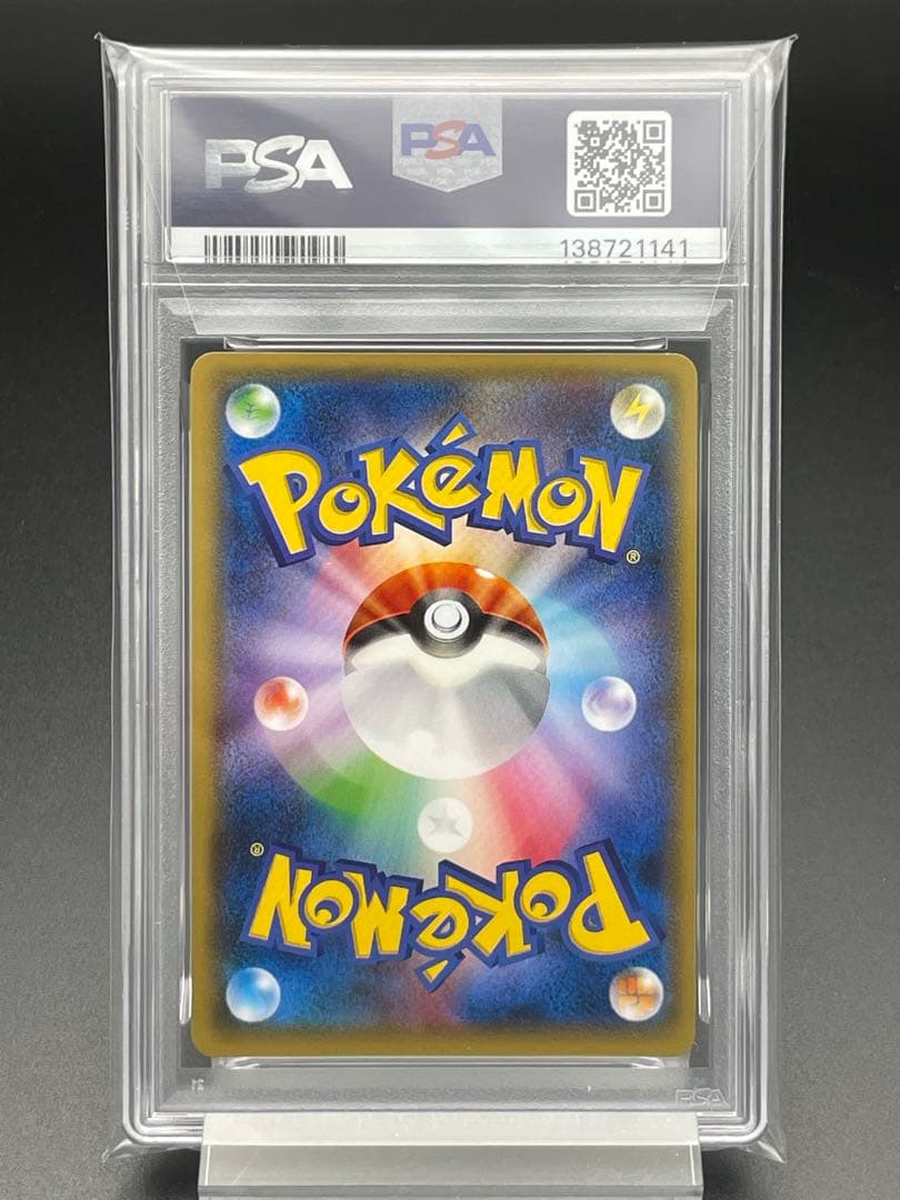 PSA10 ジラーチ　XY ポケモンカードジム　プロモ　ポケモン