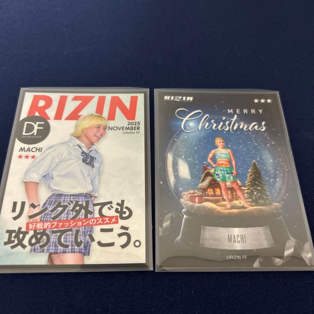 RIZIN 万智　ライコレ　11枚セット