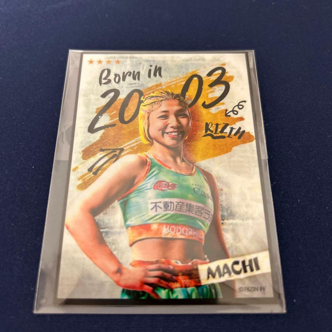 RIZIN 万智　ライコレ　11枚セット