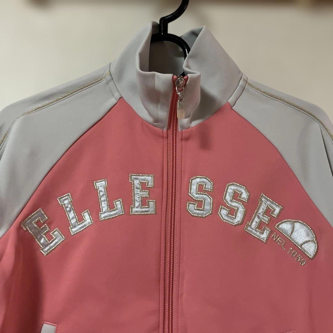 ELLESSE ジャージセットアップ ピンク パンツバックロゴ刺繍 レディースＭ