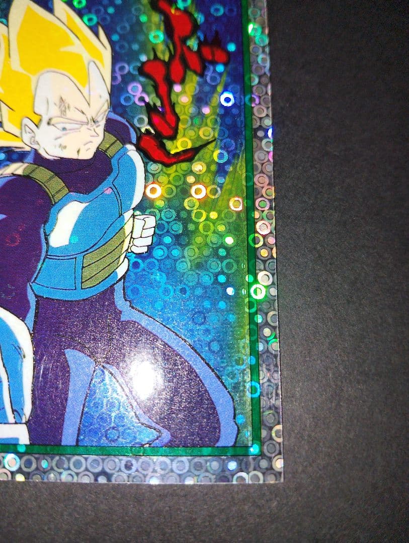 ドラゴンボールカード ベジータ「誇り高き戦士」