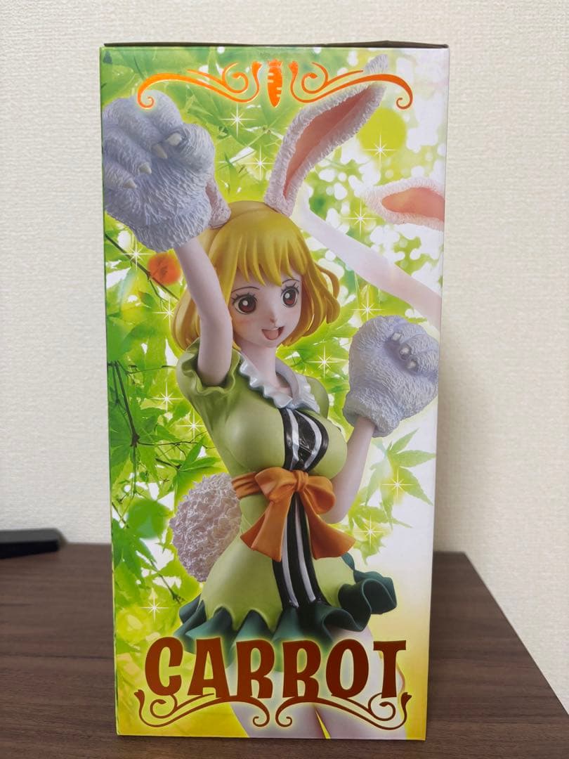 【新品未開封】POPワンピース“LIMITED EDITION” キャロット再販