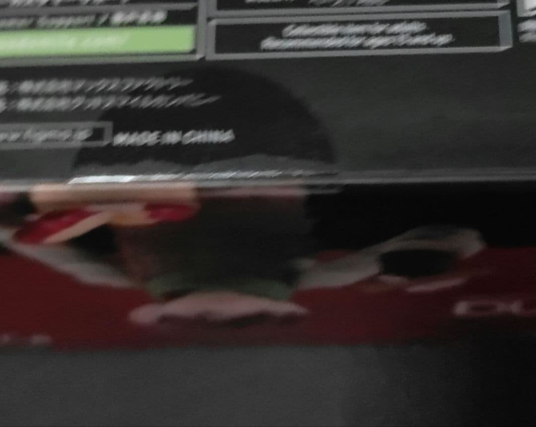 [新品未開封] figma チルチャック　ダンジョン飯