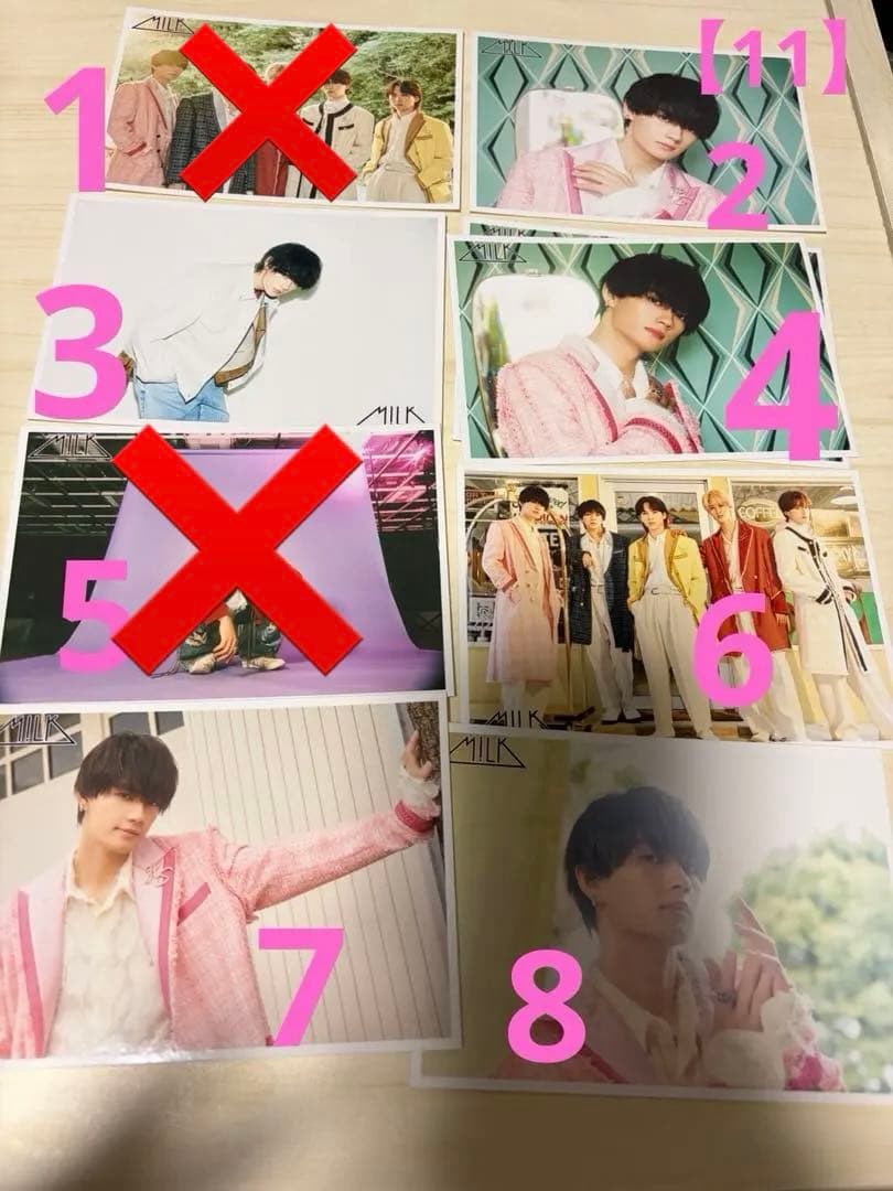 【バラ売り可】M!LK 生写真　主に佐野勇斗　75種類