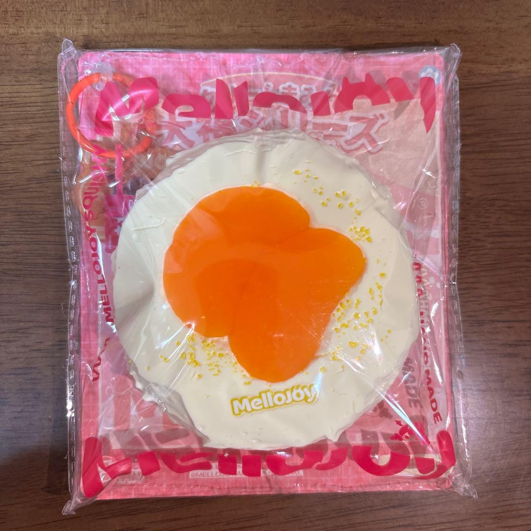 Mellojoy メロジョイ 大福シリーズ オレンジ みかん