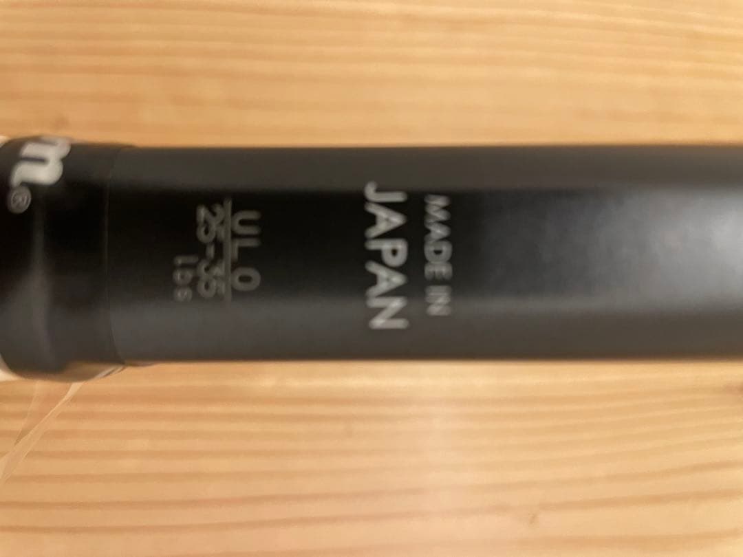 YONEX ジオブレイク50vs軟式テニスラケット