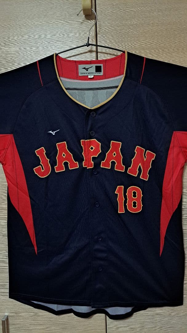 【美品】MIZUNO ミズノ WBC 侍ジャパン 山本由伸 ユニフォーム #18