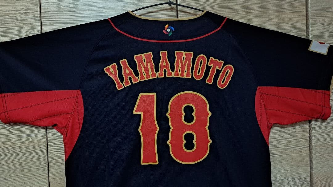 【美品】MIZUNO ミズノ WBC 侍ジャパン 山本由伸 ユニフォーム #18