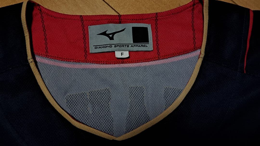 【美品】MIZUNO ミズノ WBC 侍ジャパン 山本由伸 ユニフォーム #18