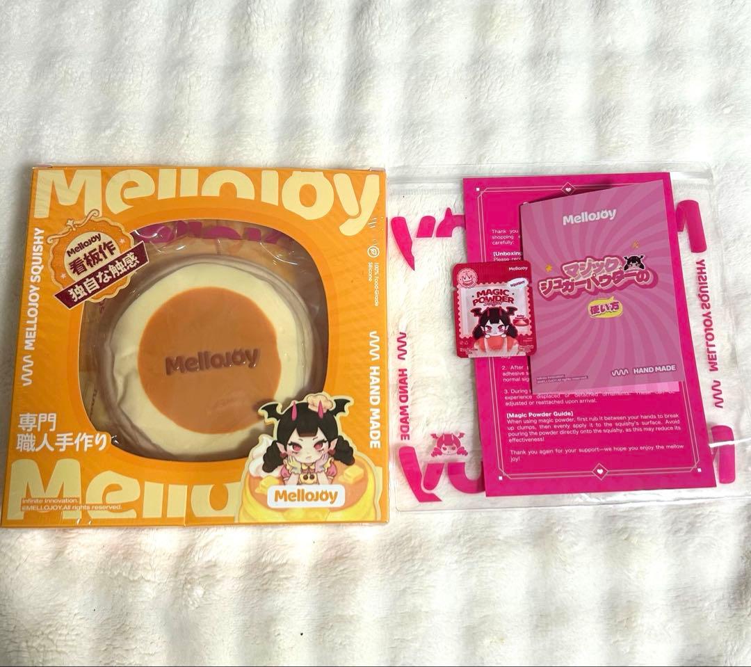 Mellojoy ぱんぱんパンケーキ　ミディアムサイズ　メロジョイ 贅沢スフレ