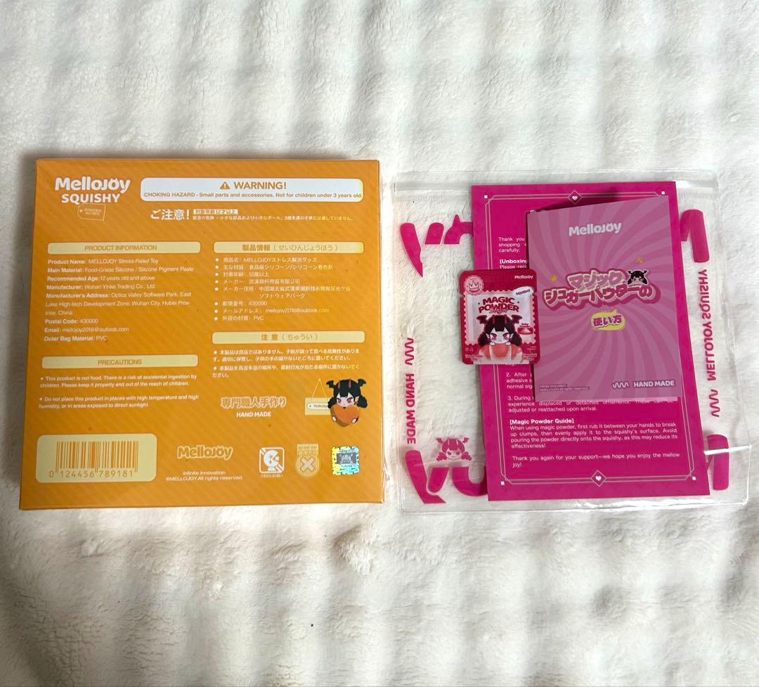 Mellojoy ぱんぱんパンケーキ　ミディアムサイズ　メロジョイ 贅沢スフレ