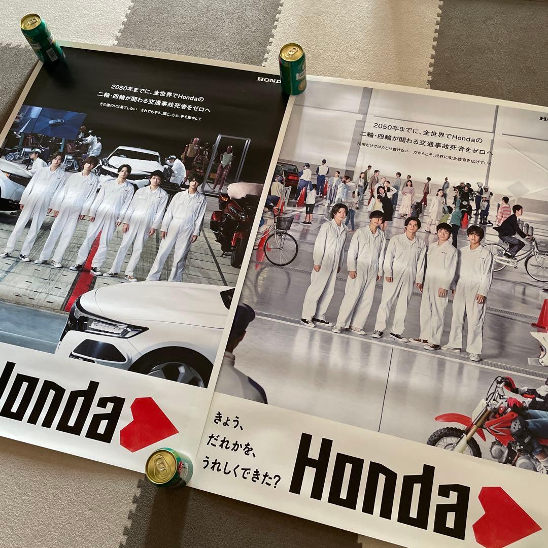 ホンダハート×キンプリ　非売品ポスター２枚セット　King ＆ Prince