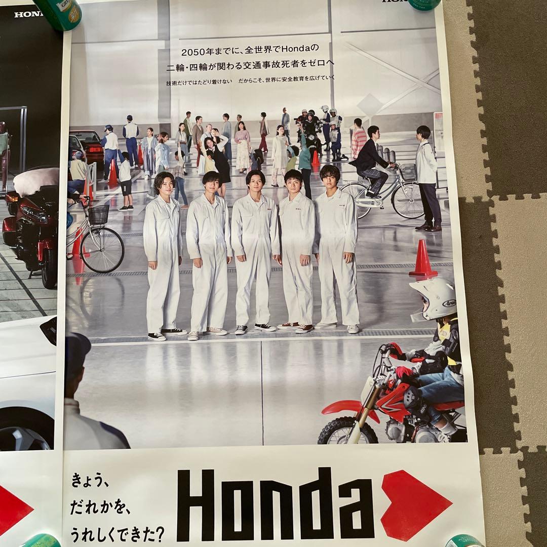 ホンダハート×キンプリ　非売品ポスター２枚セット　King ＆ Prince