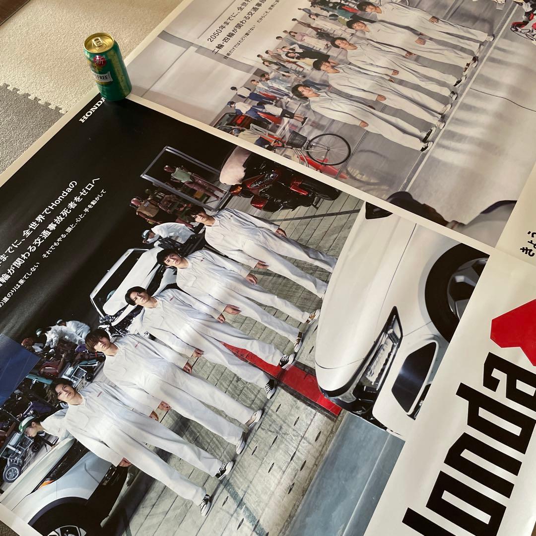 ホンダハート×キンプリ　非売品ポスター２枚セット　King ＆ Prince