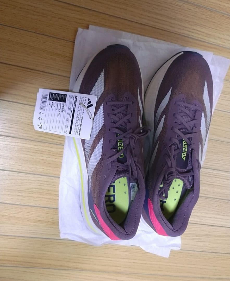 マラソンシューズ【ADIZERO SL2W 25.5㎝】★最後の値下げ★