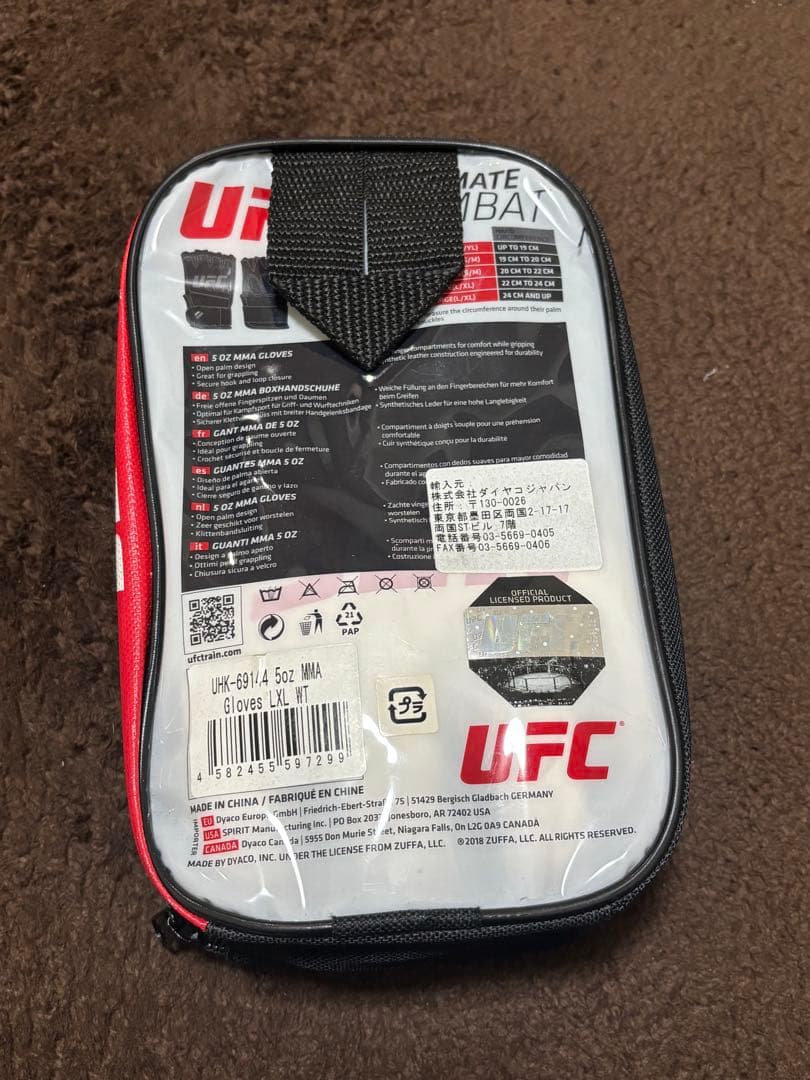 UFC ボクシンググローブ Lサイズ