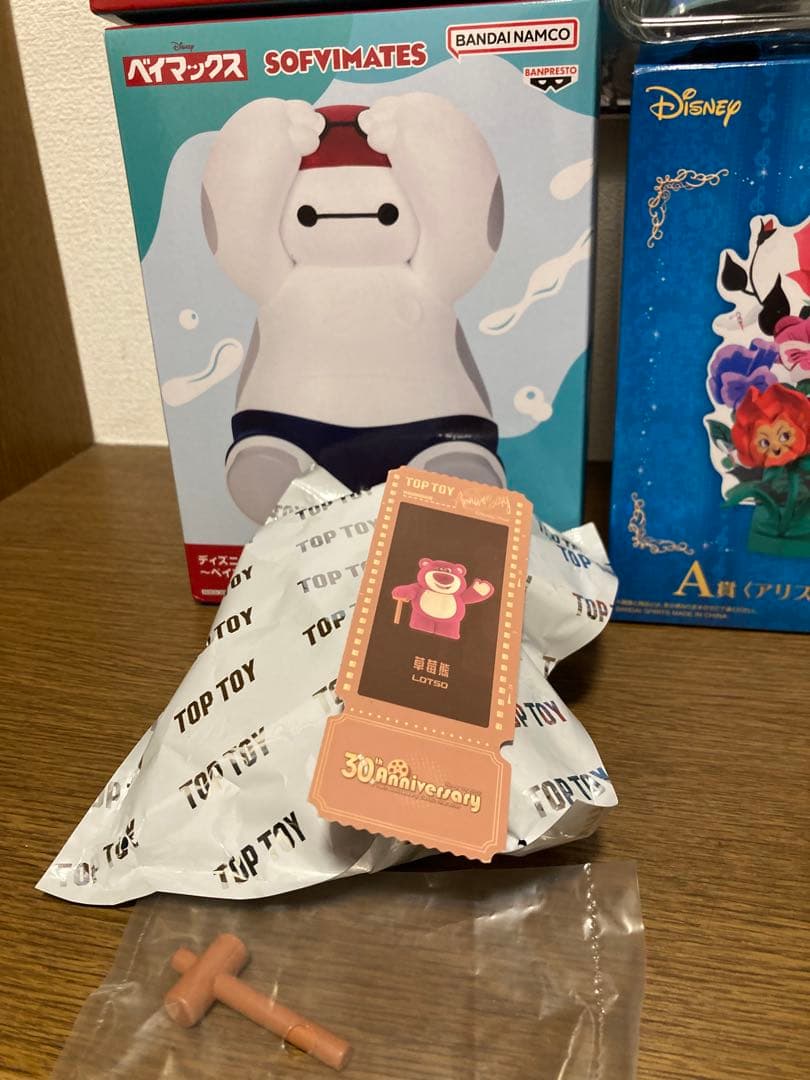 ディズニー ピクサー 一番くじ ハッピーくじ シーンフィギュア まとめ売り