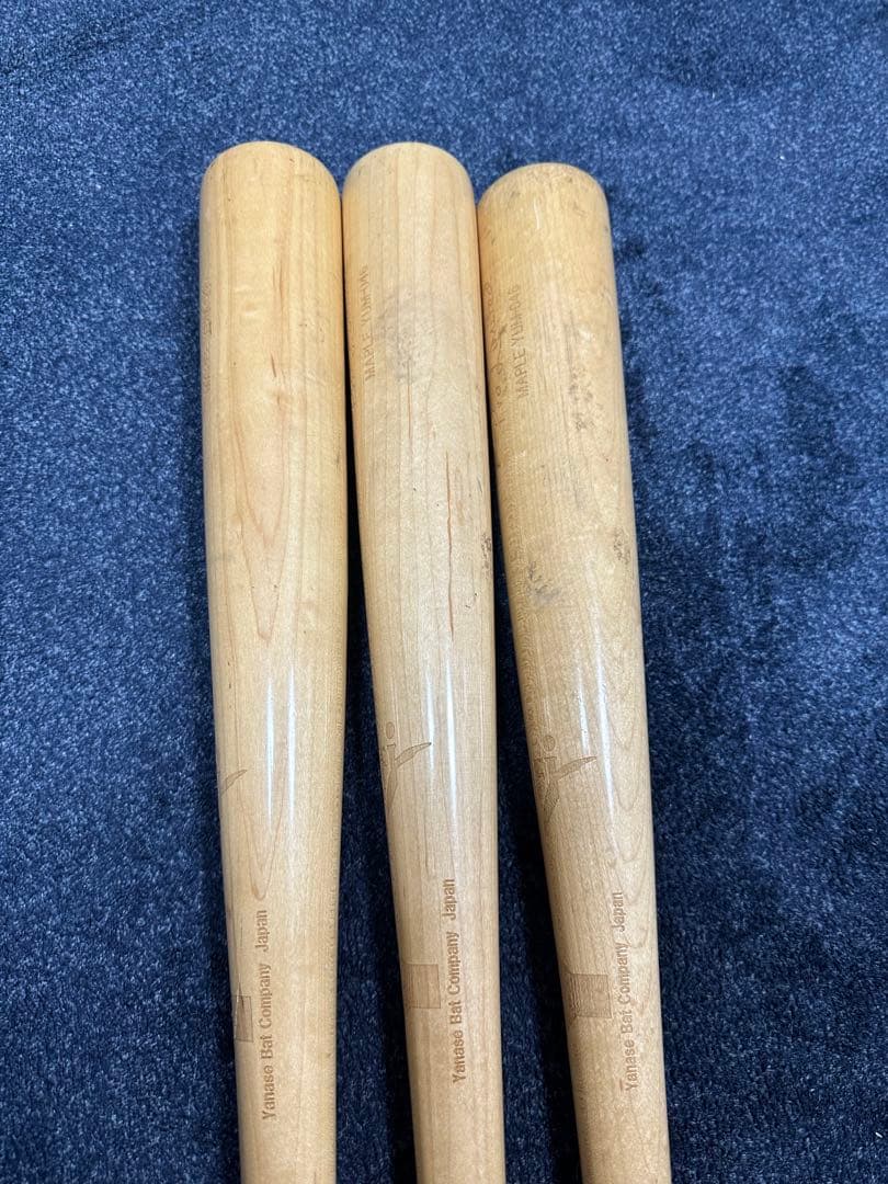 ヤナセ硬式木製バット 3本セット