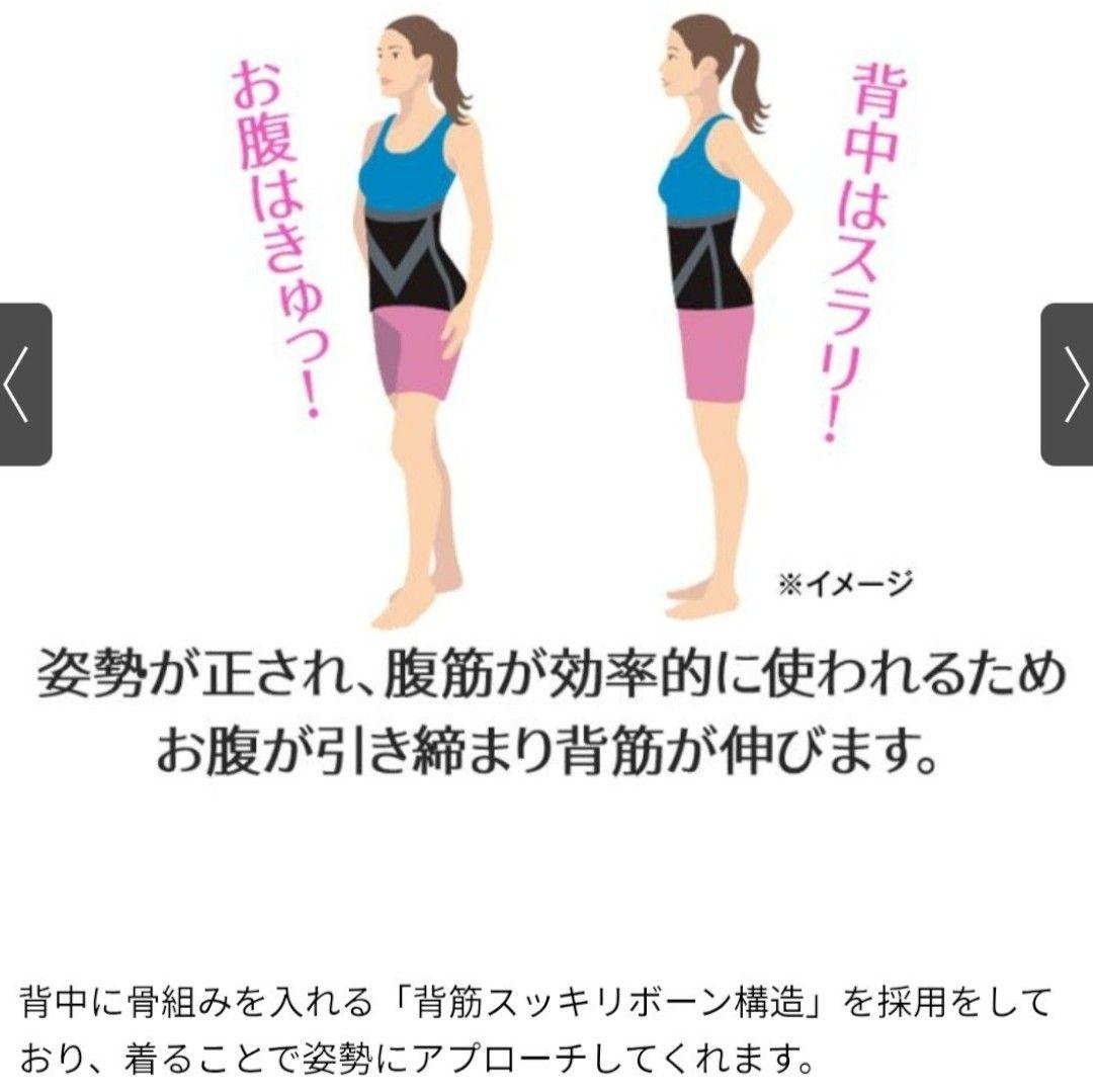 新品　Vup Exa EMSマッサージ 3L ヒロミ　ダイエット　トレーニング