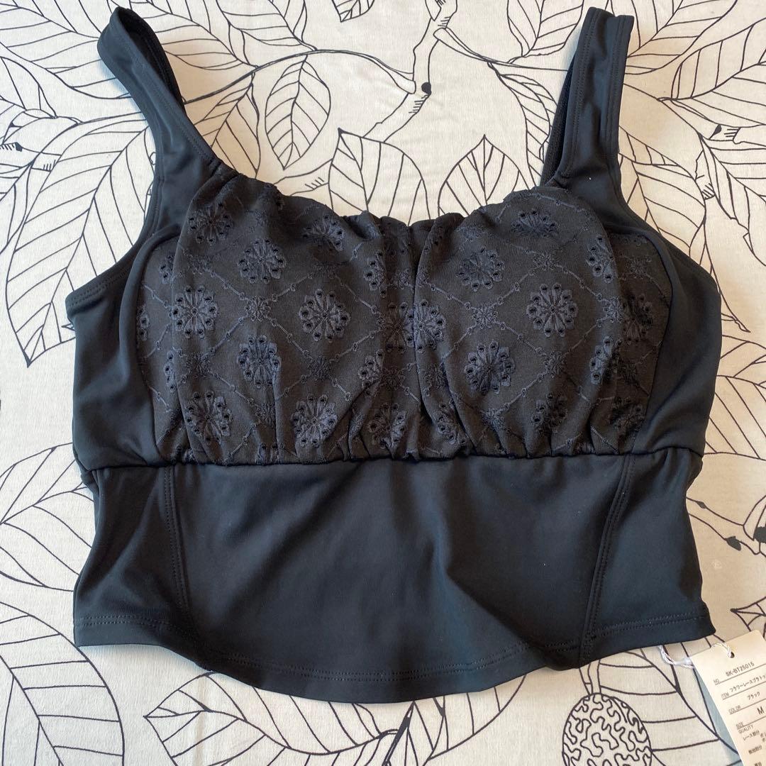 SUKALA ヨガウェア　レース フリル付きクロップトップ　新品　M