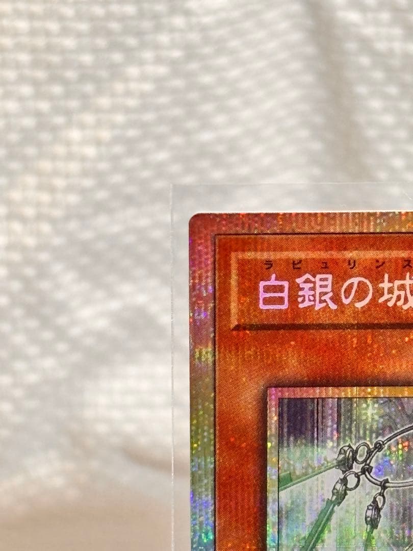 遊戯王　カオスアンヘル　アリアンナ　バラージュ　カイバーマン　4枚セット