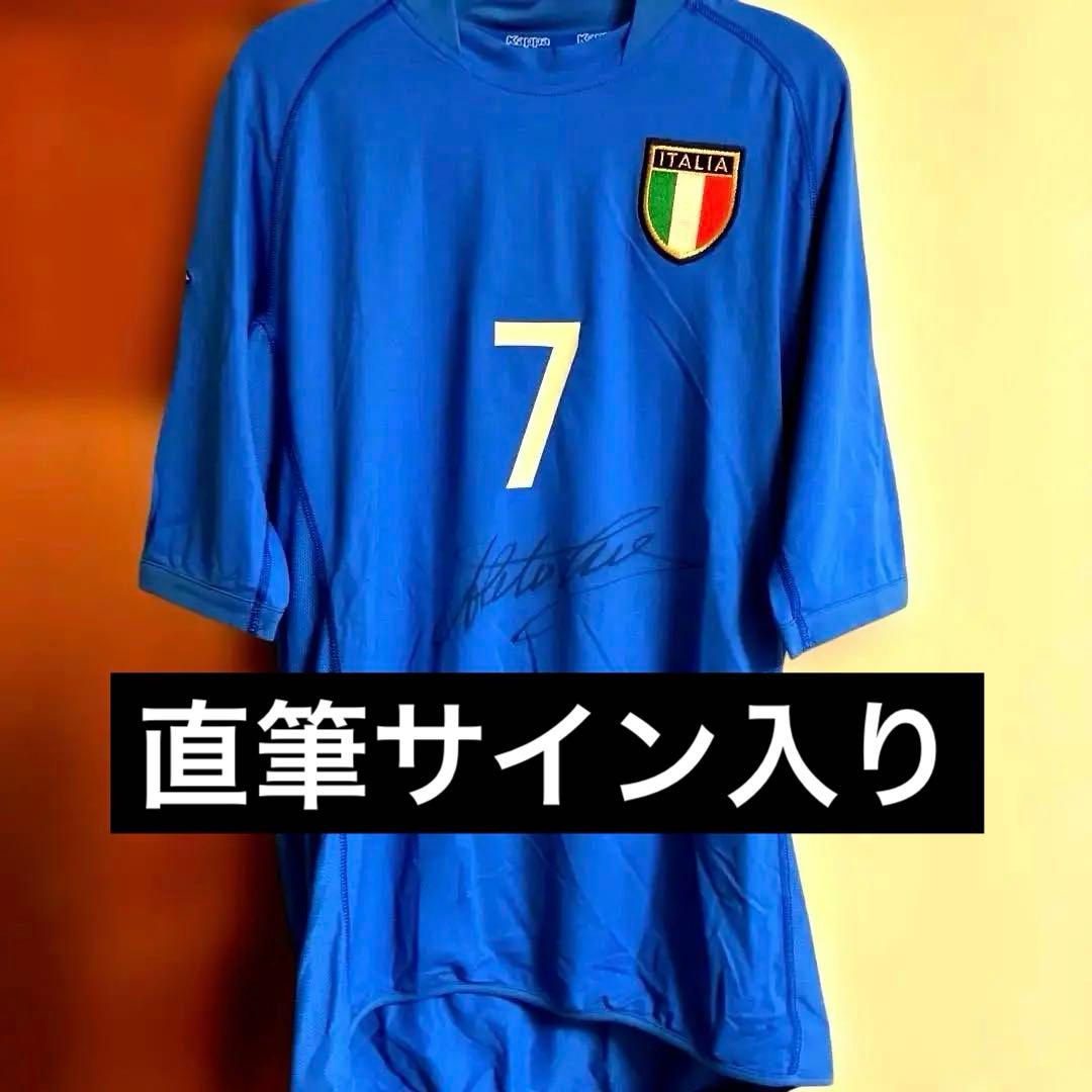 (新品・タグ付き)デルピエロ 直筆サイン入りユニフォーム 2002ワールドカップ