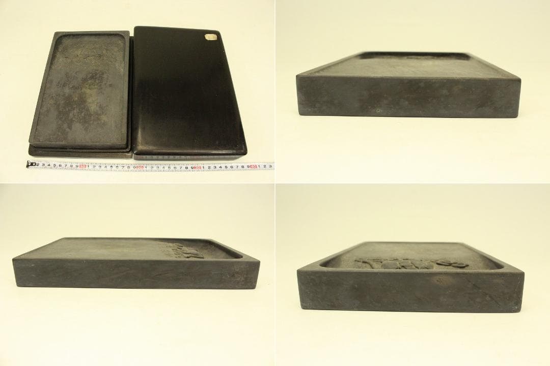 中国美術 文房具 端渓 刻馬 午 文字 塗蓋 古硯(ZE919)