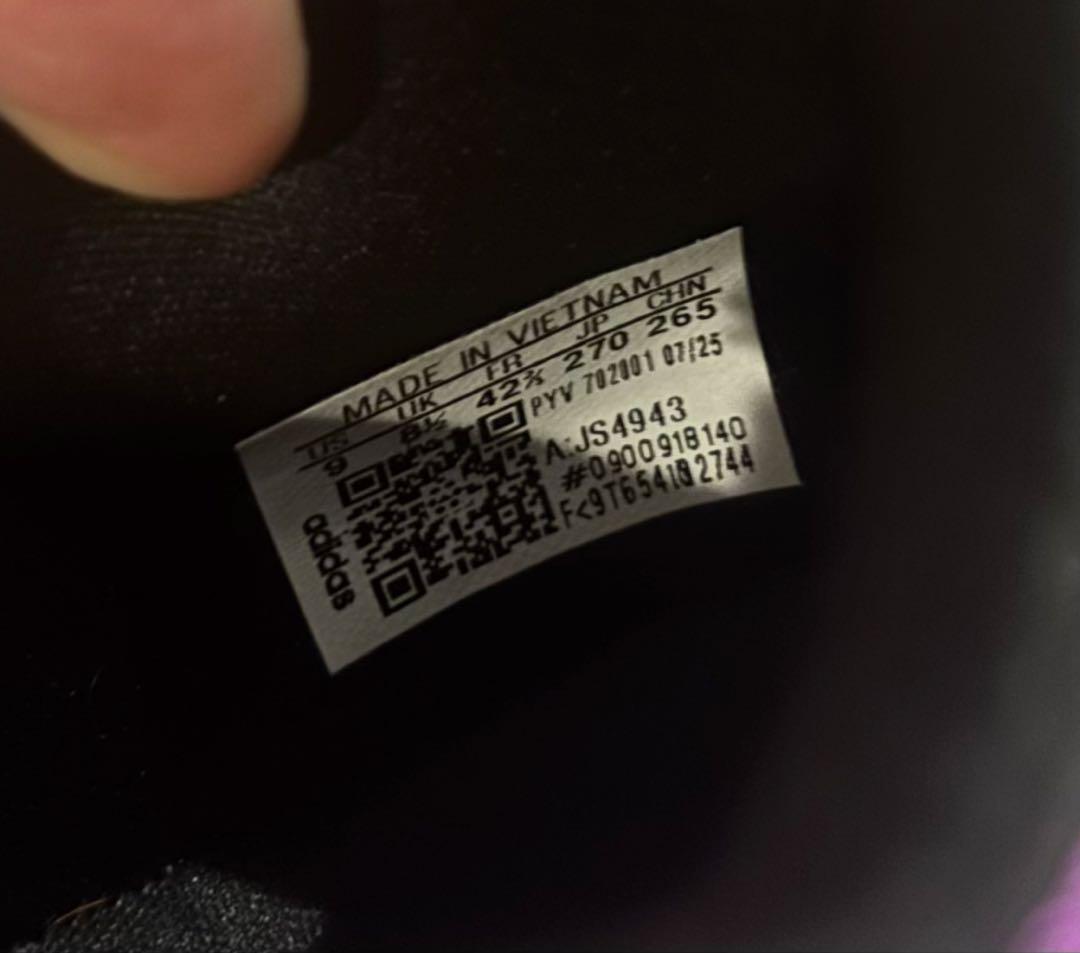 ADIZERO ボストン13 パープルバースト27.0cm
