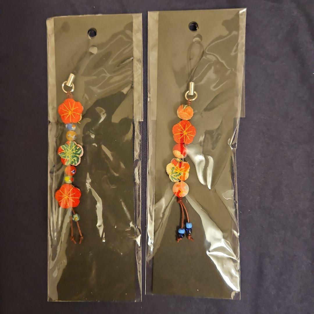 皇居ストラップ、キーホルダー、ペン