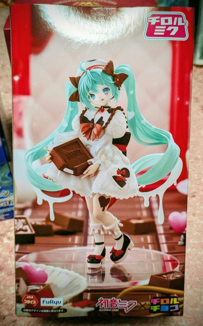 初音ミク フィギュア5個セット