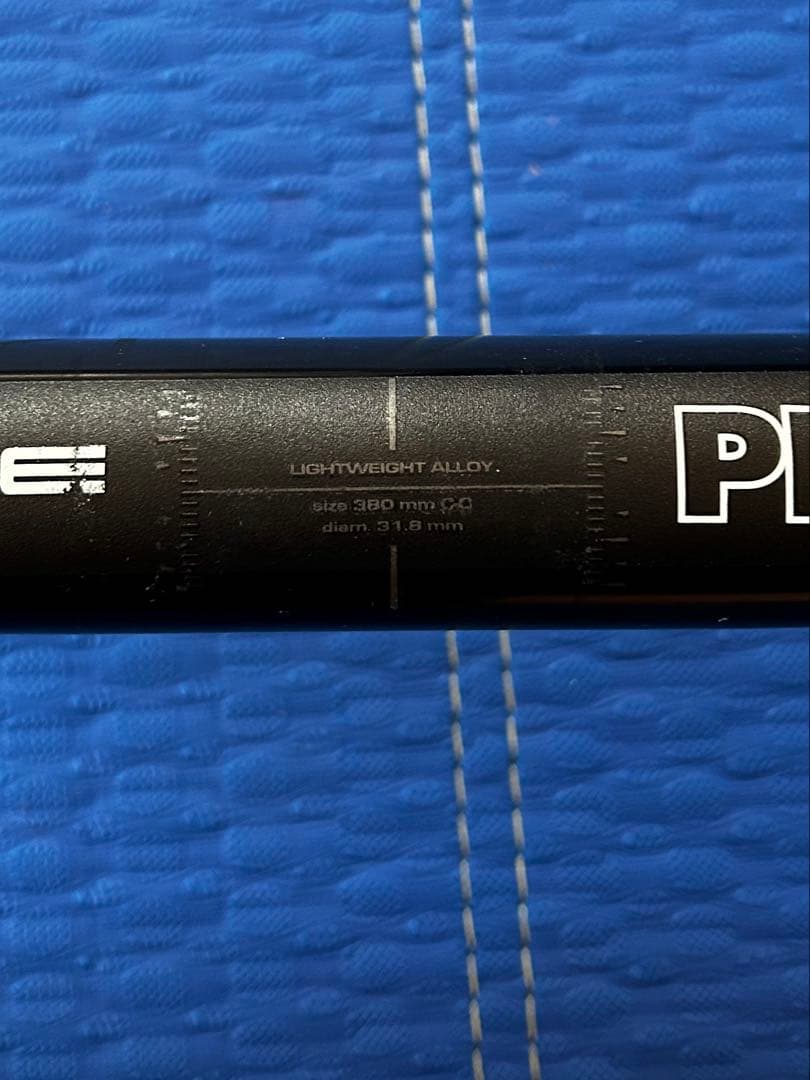 PR ハンドル 380mm