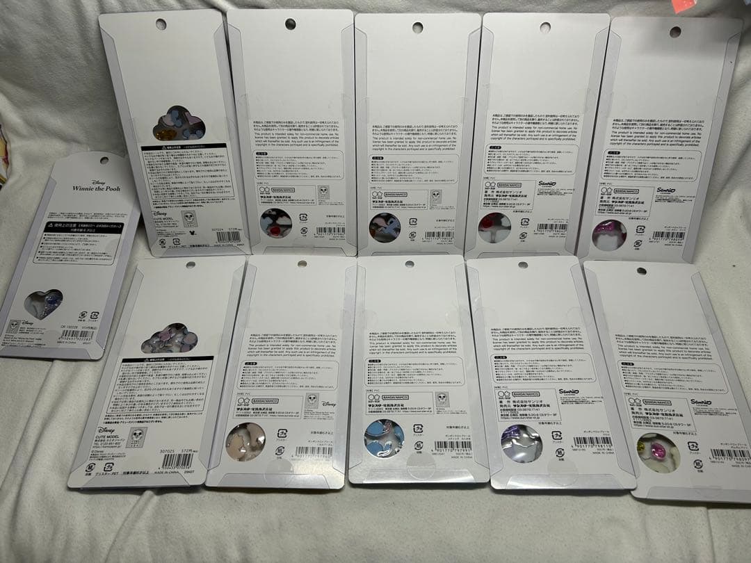 【国内正規品】ボンボンドロップシール　ディズニー サンリオ　11枚　最安値