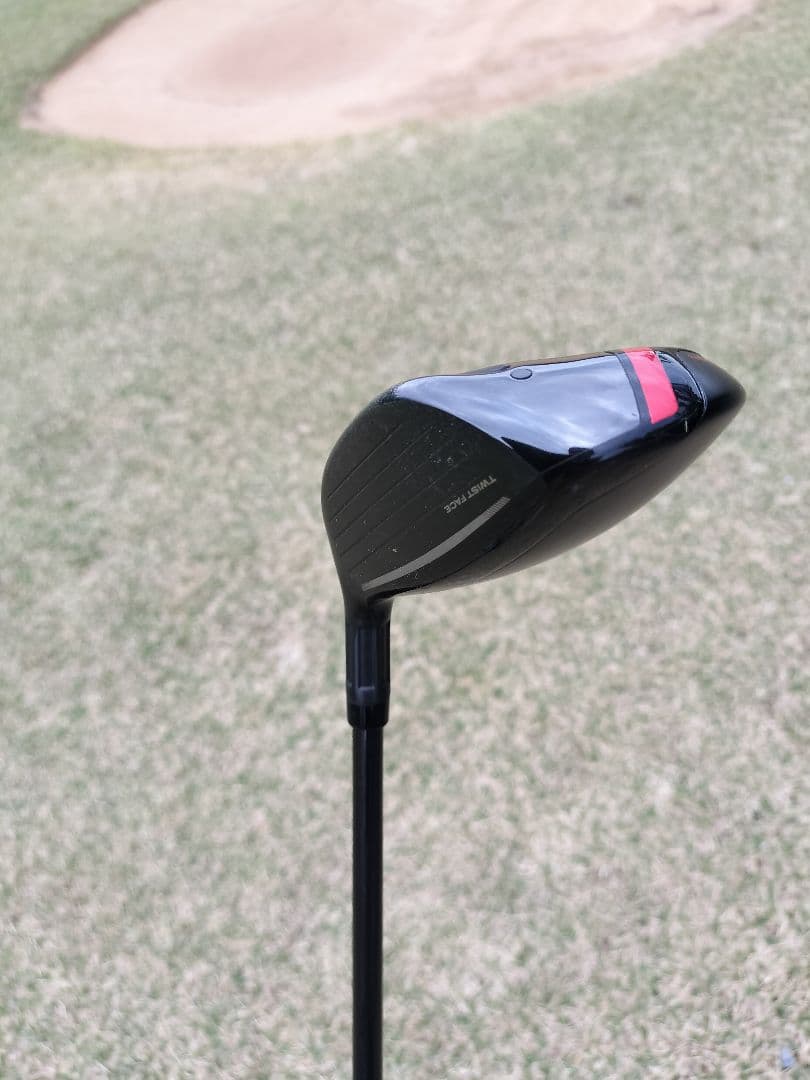 なかよし　ステルス　5w 7wセット
