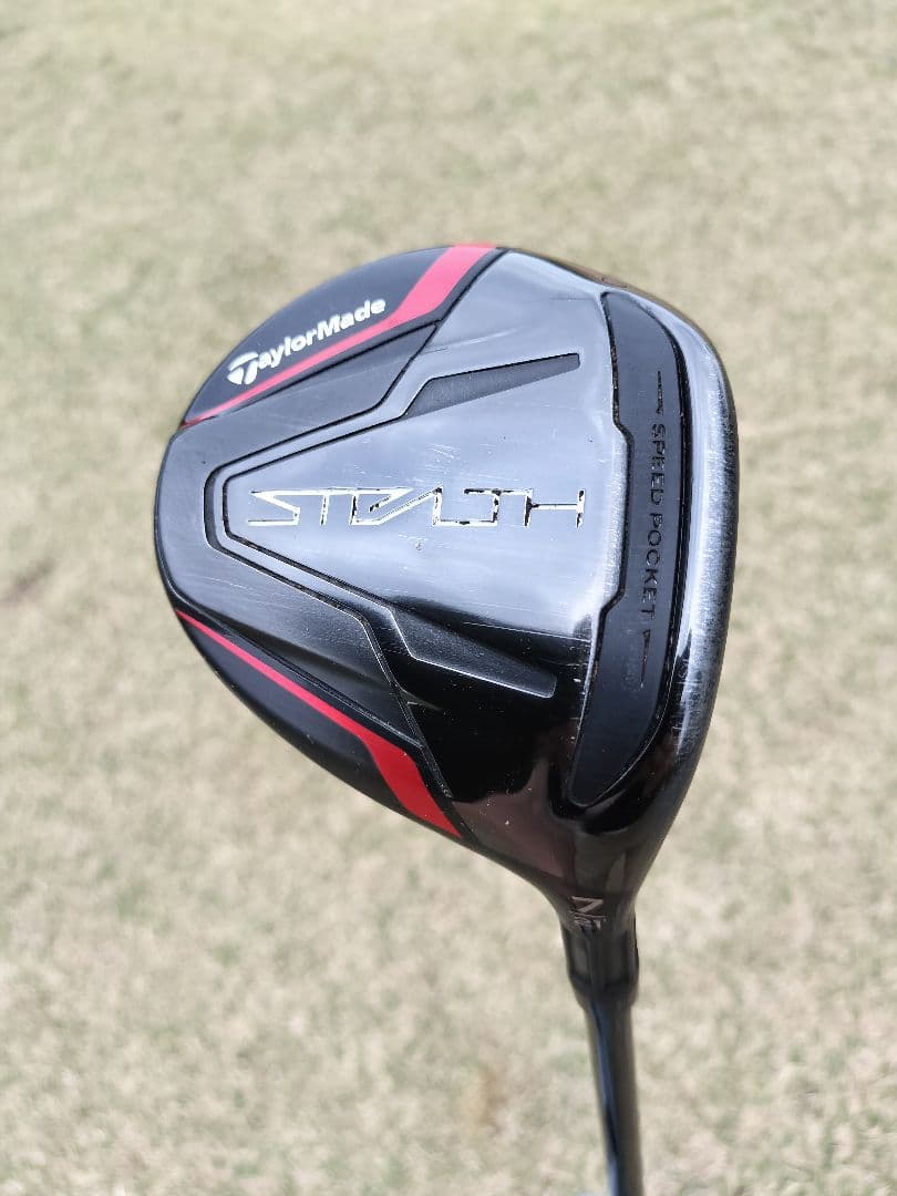 なかよし　ステルス　5w 7wセット