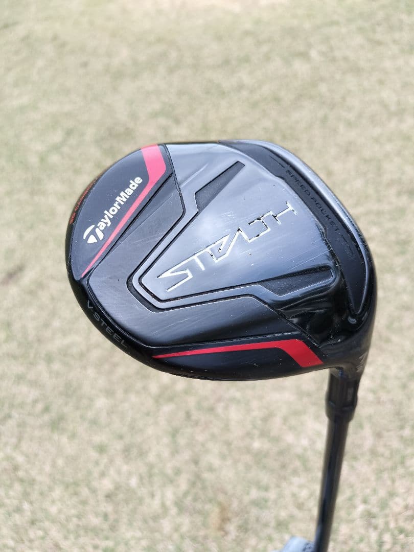 なかよし　ステルス　5w 7wセット