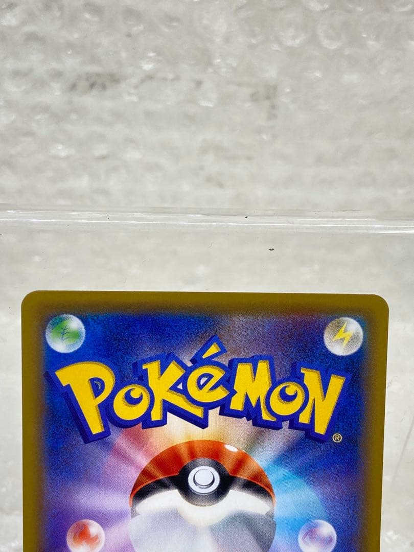 かんこうきゃく 192/173 SR SM12a ポケカ　ポケモンカード　トレカ