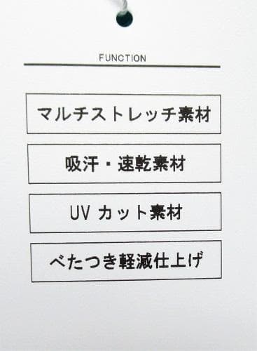新品アンパスィ ゴルフ　春夏 ストレッチ マルチウェザーパンツ/L(82-87)