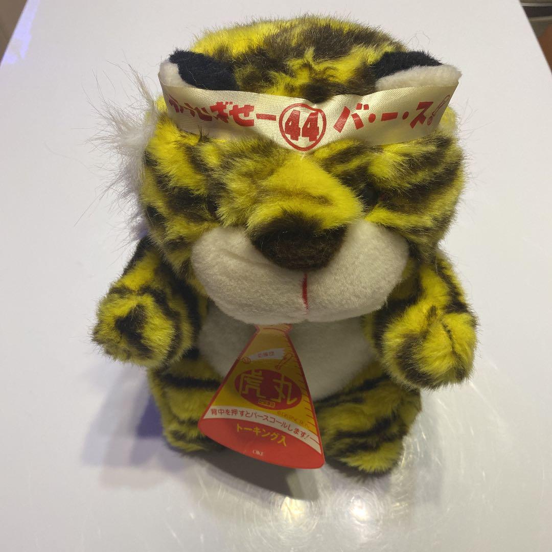 阪神タイガース　虎丸OIKE バース応援1985年度優勝　絶盤品
