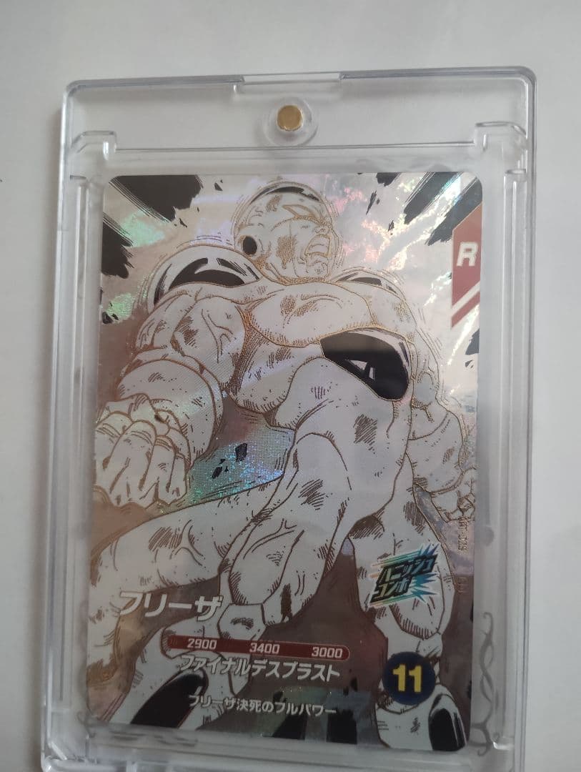 新品未開封！ワンピース一番くじ思い描く未来　B賞ルフィ　D賞 アトラスフィギュア