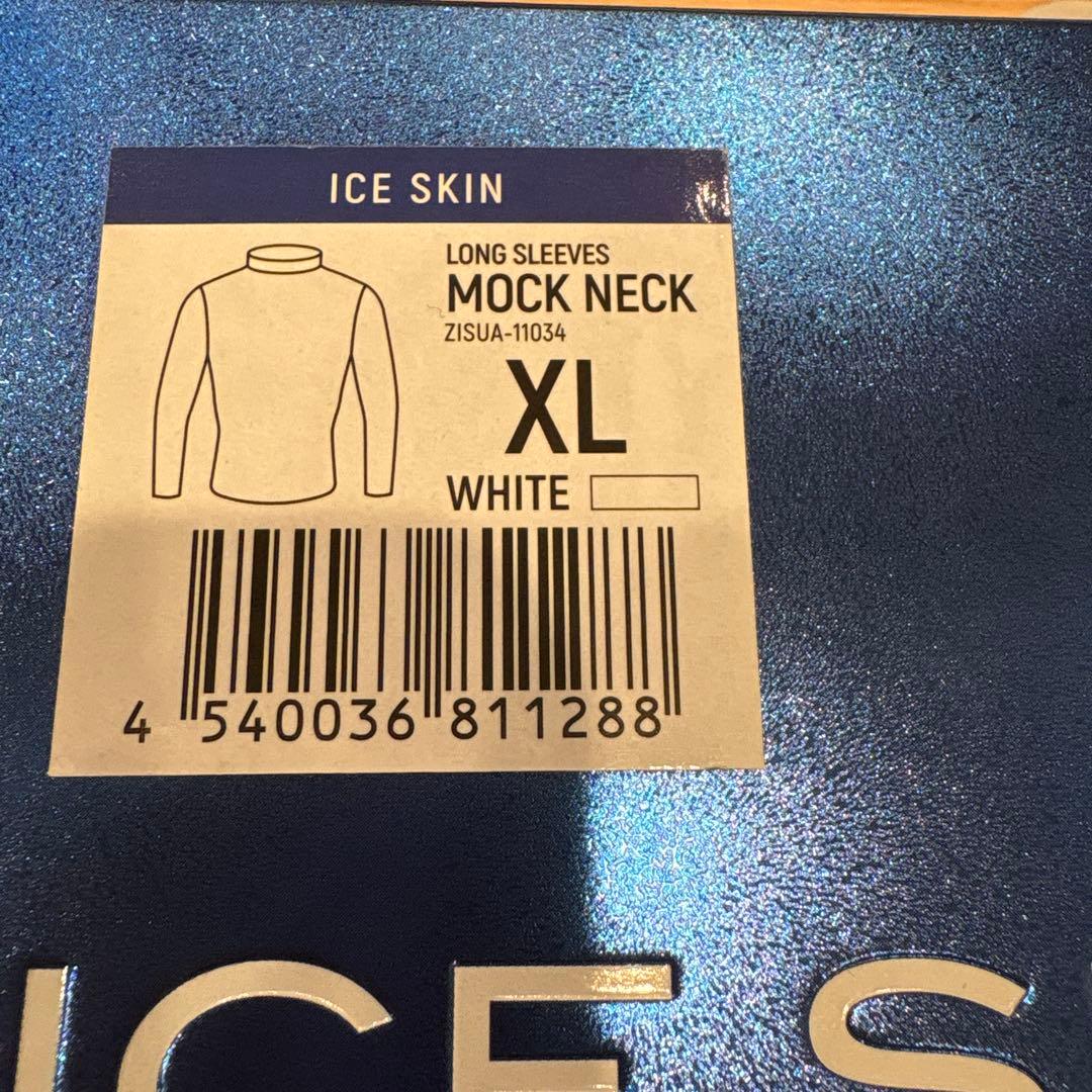 ZEROFIT ICE SKIN XL ホワイト 長袖モックネック