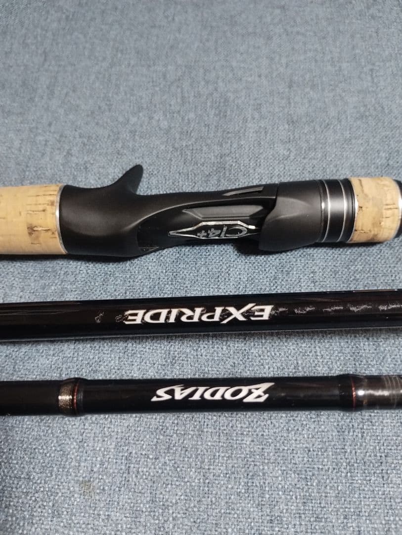 シマノ ゾディアス264L エクスプライド172MH 2本セット