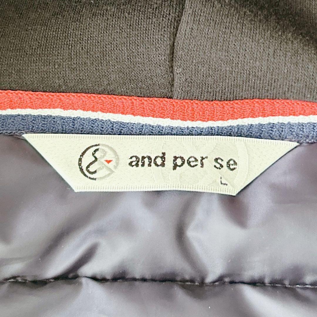 美品✨and per se 中綿ジャケット フード　ゴルフ　洗える◎ 軽量　L