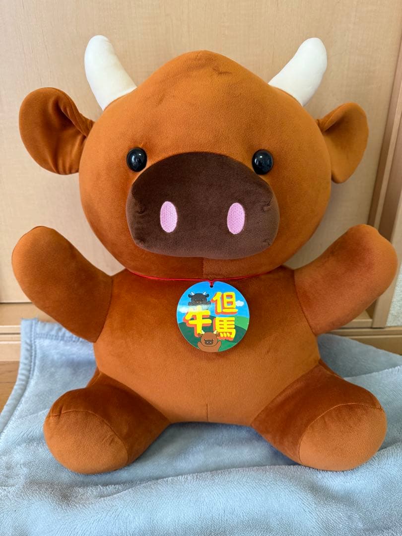 ハッピーファーム　CUTE 但馬牛ぬいぐるみ　特賞