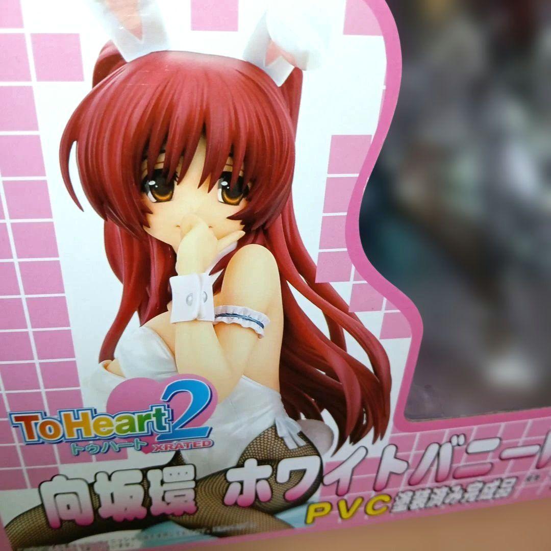 ToHeart2 向坂環ホワイト バニーVer. 1/5 完成品フィギュア