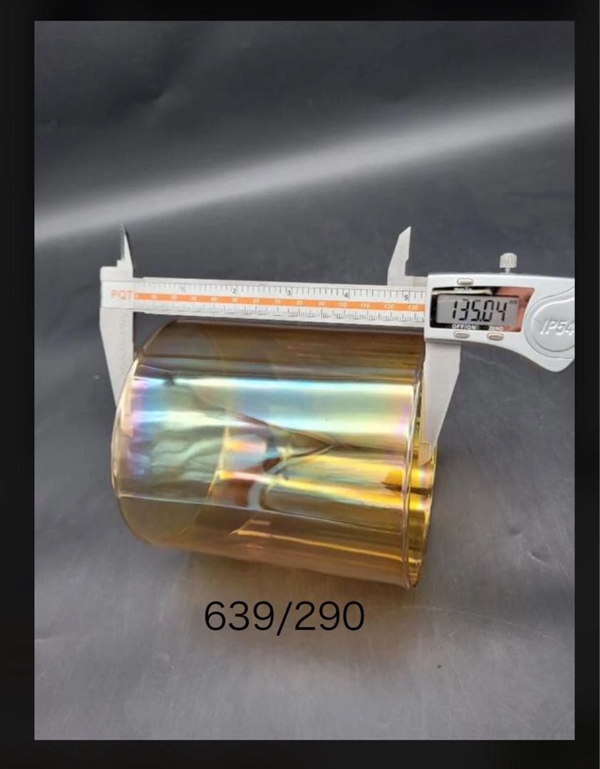 コールマン290/639　交換用ホヤ　琥珀色