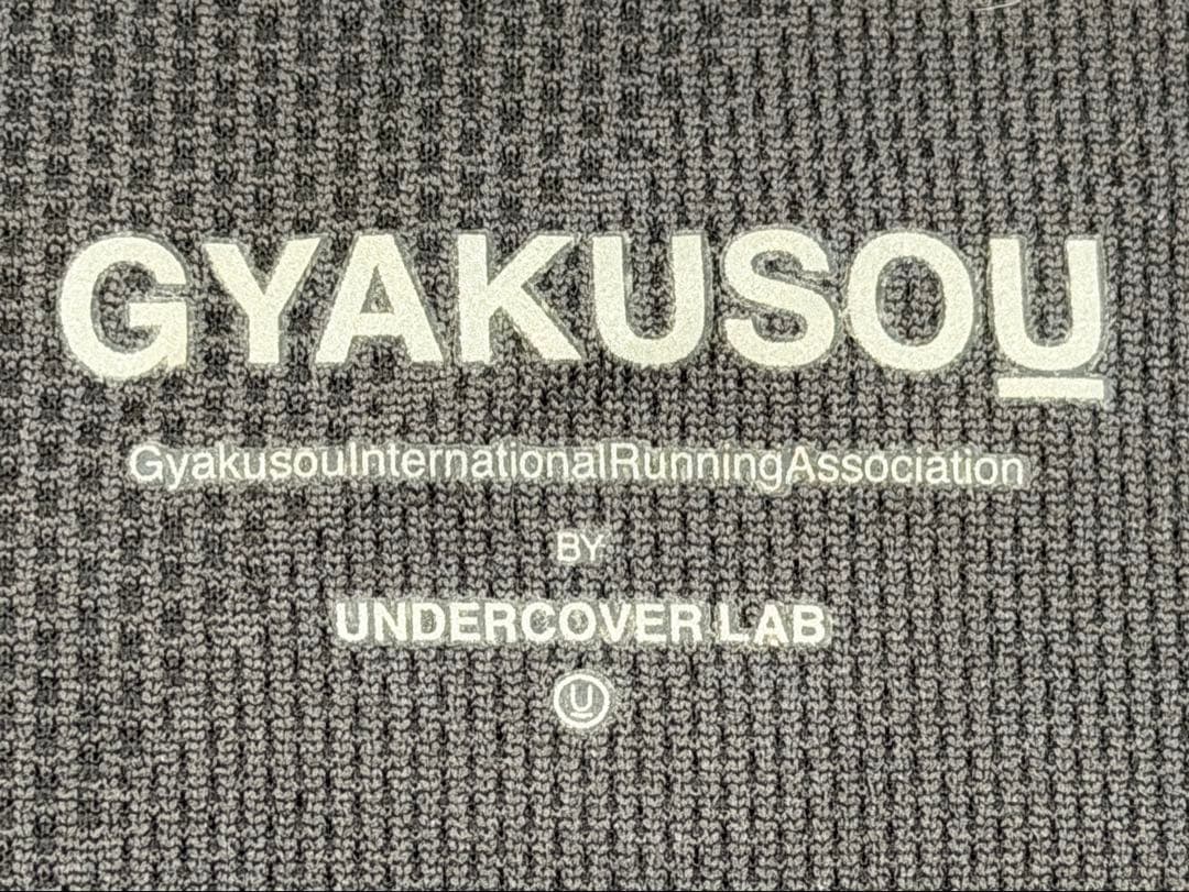 NIKE ✕ UNDERCOVER GYAKUSOU 逆走 長袖Tシャツ