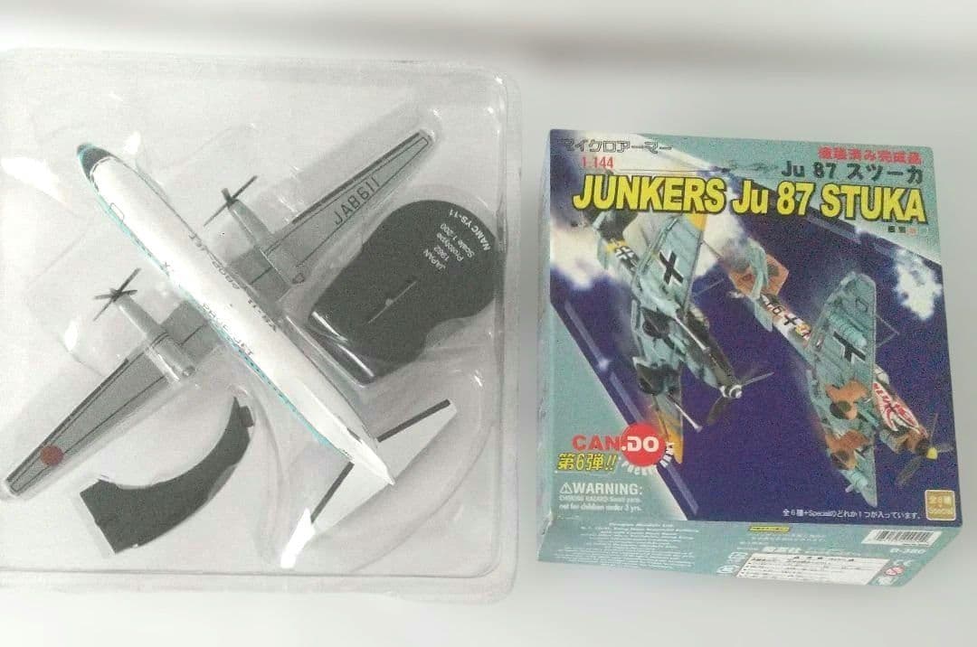 ま*さ様 ウイングクラブコレクションLなど航空機模型計54点【箱なし】
